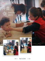 图片 3.png 图片 3.png