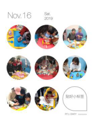 图片 7.png 图片 7.png