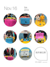 图片 8.png 图片 8.png