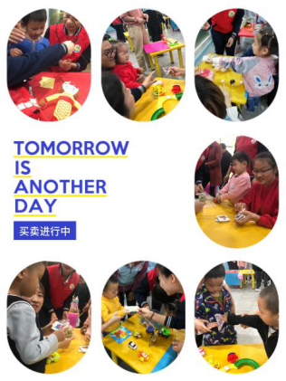 图片 10.png 图片 10.png