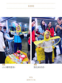 图片 11.png 图片 11.png