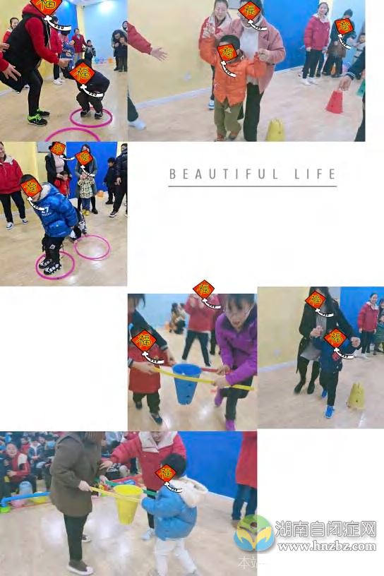 第5页-8.PNG 第5页-8.PNG