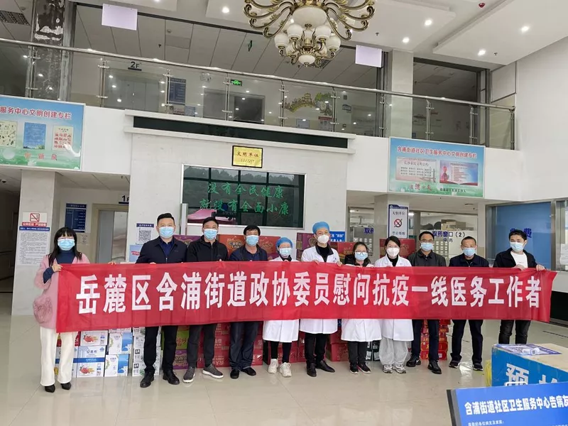 图片4.png