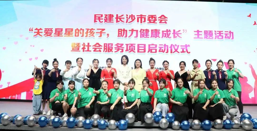 孤独症患者疼痛反应调整案例-2