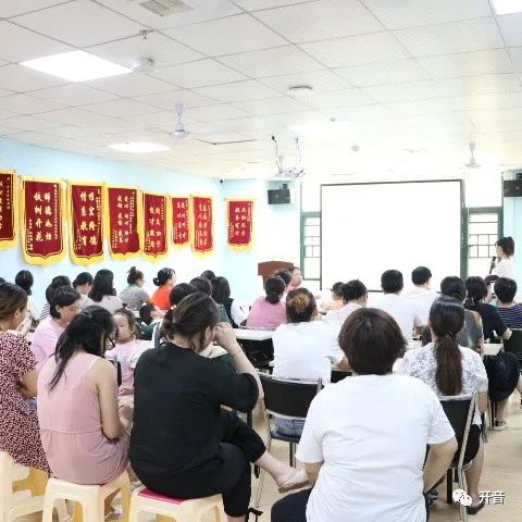 孤独症CBT儿童应用案例-1