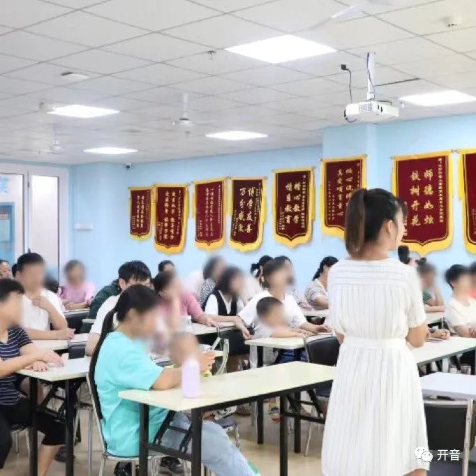 自闭症儿童社交机器人干预案例-1