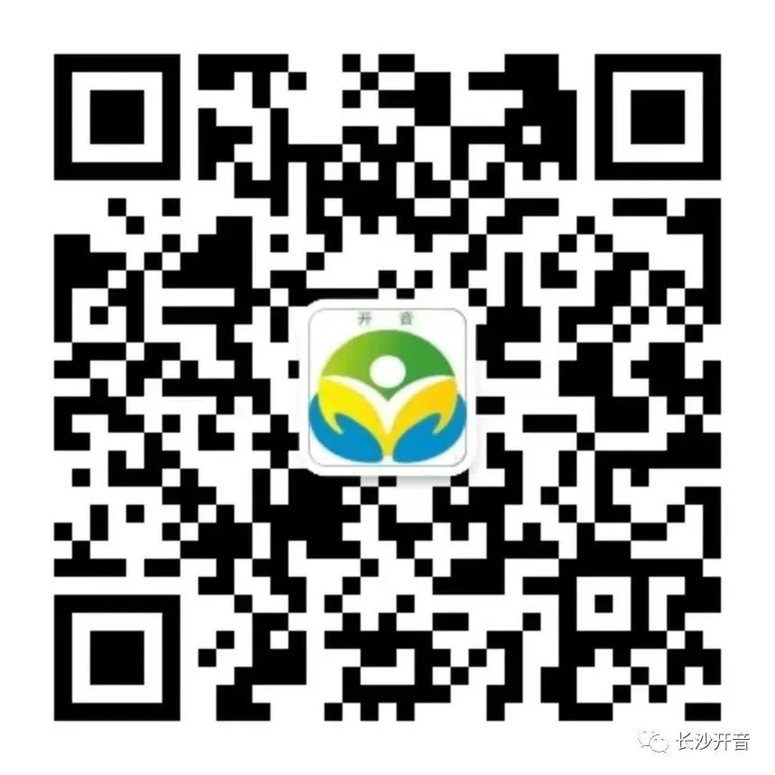 孤独症患者旋转物品习惯-2