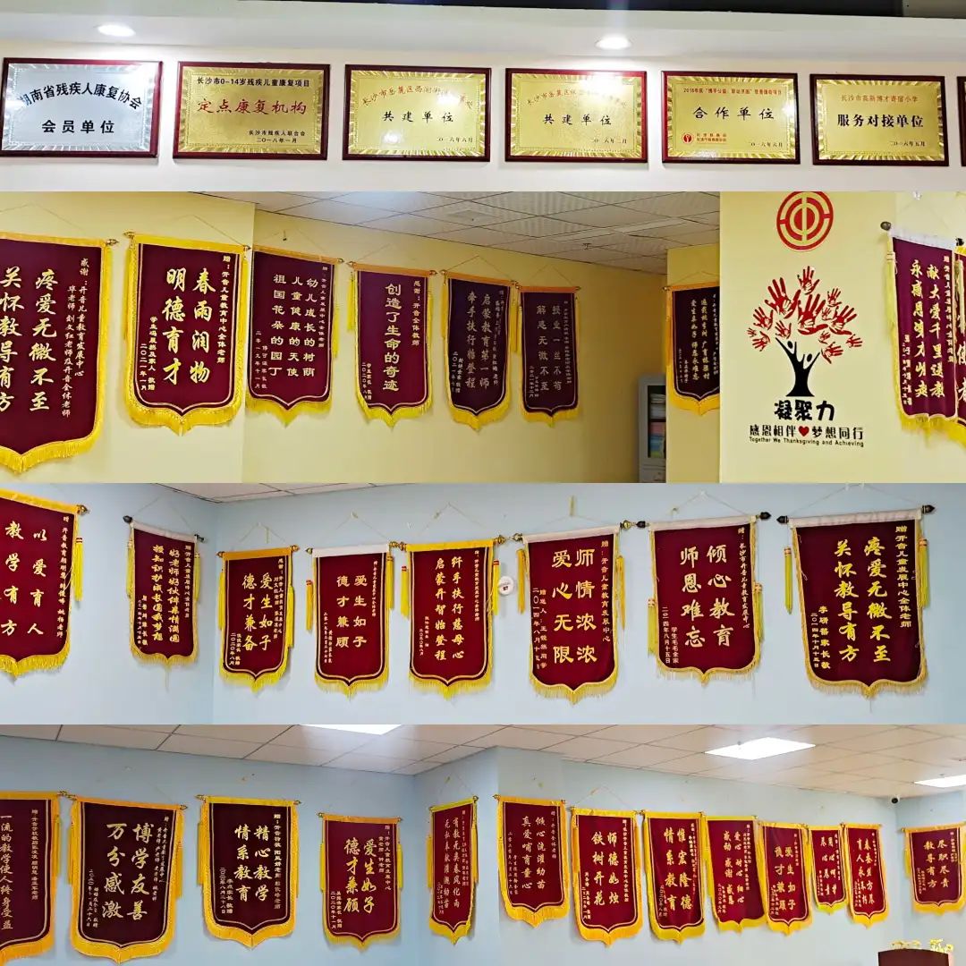 发育里程碑表-1