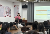【开音家长学校】感统居家康复实操——家长培训