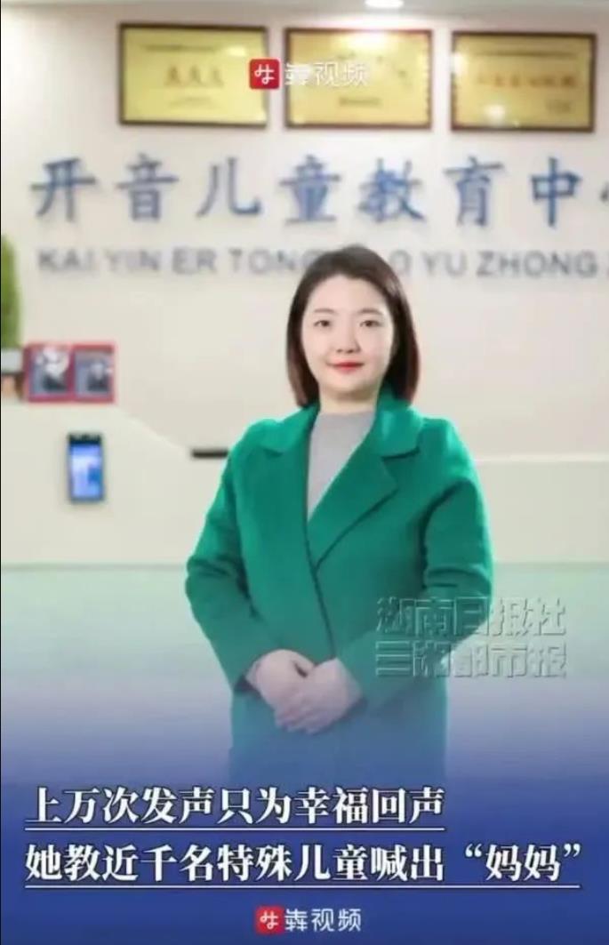 360截图20250409171431851
